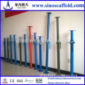 High quality, best price!!!adjustable steel props !Steel Prop !Scaffolding Steel Prop made in china 17years manufacturer